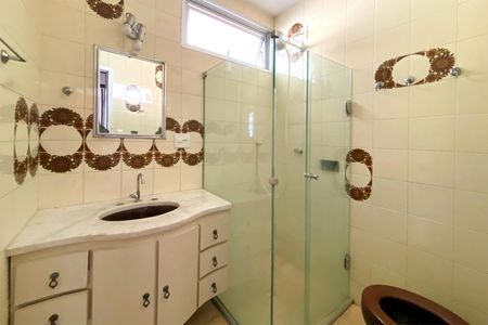 Apartamento para alugar com 88m², 2 quartos e 1 vagaBanheiro