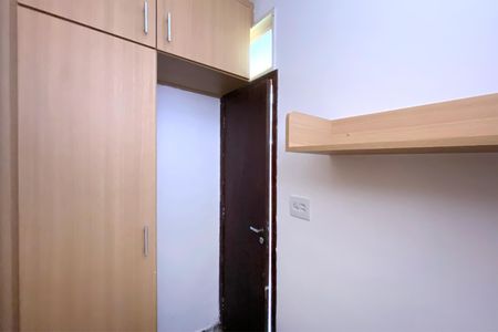 Apartamento para alugar com 88m², 2 quartos e 1 vagaQuarto de Serviço
