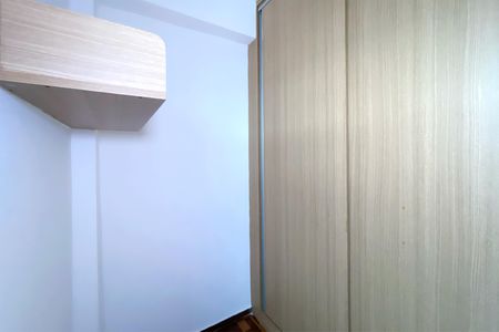 Apartamento para alugar com 88m², 2 quartos e 1 vagaQuarto de Serviço