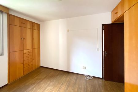Apartamento para alugar com 88m², 2 quartos e 1 vagaQuarto 1