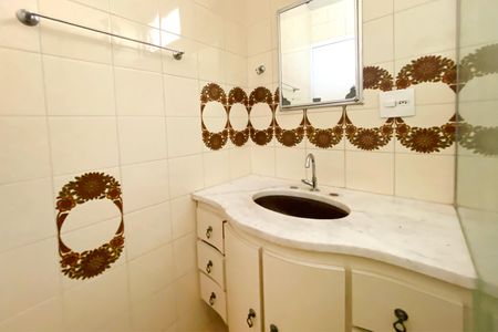 Apartamento para alugar com 88m², 2 quartos e 1 vagaBanheiro