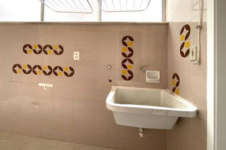 Apartamento para alugar com 88m², 2 quartos e 1 vagaÁrea de Serviço