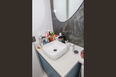 Apartamento à venda com 28m², 1 quarto e sem vaga Apartamento à venda com 28m², 1 quarto e sem vagaBanheiro da Suíte