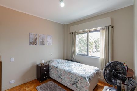 Apartamento à venda com 86m², 2 quartos e 1 vaga Apartamento à venda com 86m², 2 quartos e 1 vagaQuarto 2