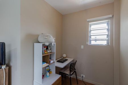 Apartamento à venda com 86m², 2 quartos e 1 vaga Apartamento à venda com 86m², 2 quartos e 1 vagaQuarto 1