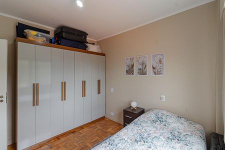 Apartamento à venda com 86m², 2 quartos e 1 vaga Apartamento à venda com 86m², 2 quartos e 1 vagaQuarto 2