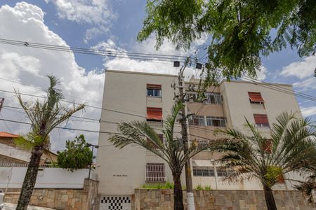 Apartamento à venda com 86m², 2 quartos e 1 vaga Apartamento à venda com 86m², 2 quartos e 1 vagaFachada