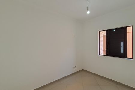 Apartamento à venda com 248m², 3 quartos e 2 vagasQuarto 2