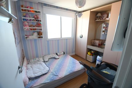 Quarto 1 de apartamento para alugar com 2 quartos, 57m² em Centro, Campinas