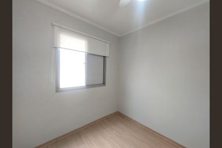 Apartamento à venda com 74m², 3 quartos e 2 vagasQuarto 1