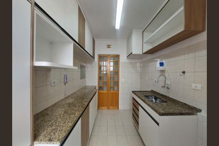 Apartamento à venda com 74m², 3 quartos e 2 vagasCozinha