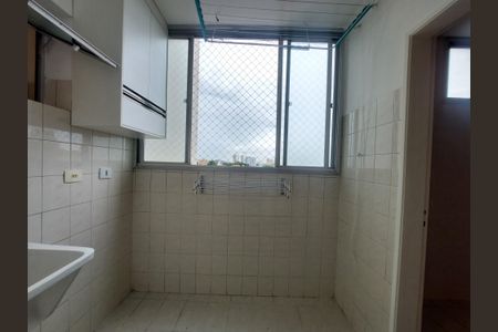 Apartamento à venda com 74m², 3 quartos e 2 vagasÁrea de Serviço