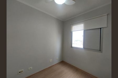 Apartamento à venda com 74m², 3 quartos e 2 vagasQuarto 1