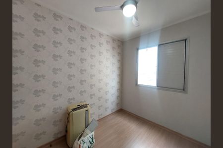Apartamento à venda com 74m², 3 quartos e 2 vagasQuarto 2