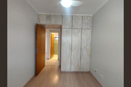 Apartamento à venda com 74m², 3 quartos e 2 vagasQuarto 1
