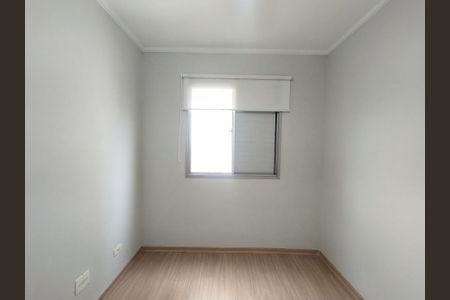 Apartamento à venda com 74m², 3 quartos e 2 vagasQuarto 1