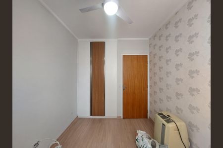 Apartamento à venda com 74m², 3 quartos e 2 vagasQuarto 2