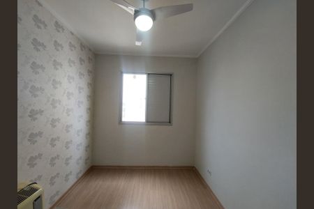 Apartamento à venda com 74m², 3 quartos e 2 vagasQuarto 2