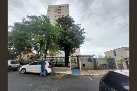 Apartamento à venda com 74m², 3 quartos e 2 vagasFachada