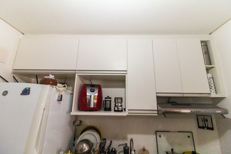Studio à venda com 35m², 1 quarto e sem vagaSala/Cozinha