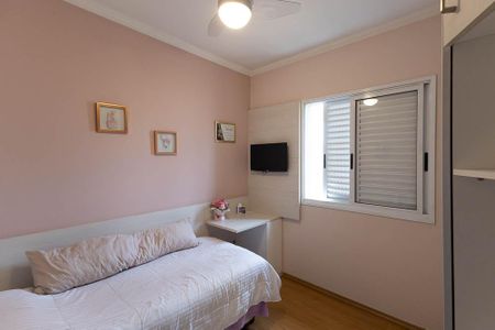 Casa à venda com 150m², 3 quartos e 2 vagasQuarto 2