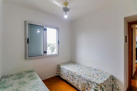Apartamento para alugar com 54m², 2 quartos e 2 vagasQuarto 01