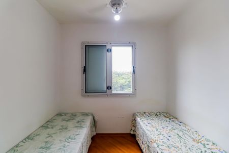 Apartamento para alugar com 54m², 2 quartos e 2 vagasQuarto 01