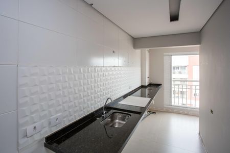 Apartamento à venda com 56m², 2 quartos e 2 vagasCozinha