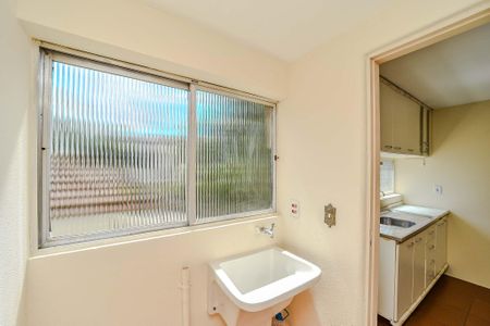 Apartamento à venda com 92m², 2 quartos e 1 vagaÁrea de Serviço