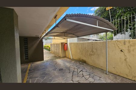 Apartamento à venda com 92m², 2 quartos e 1 vagaGaragem