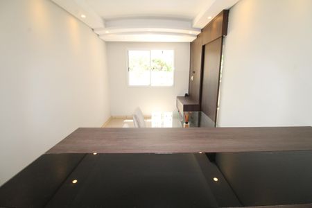 Apartamento para alugar com 47m², 2 quartos e 1 vagaSala