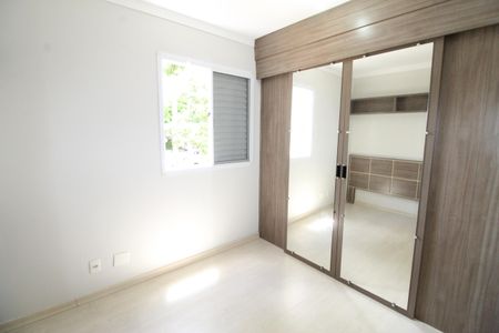 Apartamento para alugar com 47m², 2 quartos e 1 vagaQuarto 1