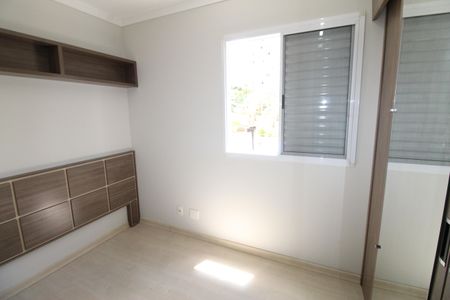 Apartamento para alugar com 47m², 2 quartos e 1 vagaQuarto 1