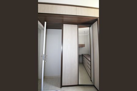 Apartamento para alugar com 47m², 2 quartos e 1 vagaQuarto 2