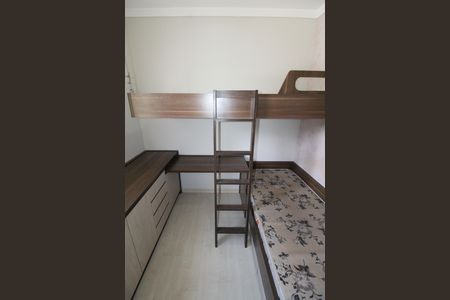 Apartamento para alugar com 47m², 2 quartos e 1 vagaQuarto 2
