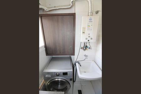 Apartamento para alugar com 47m², 2 quartos e 1 vagaÁrea de Serviço