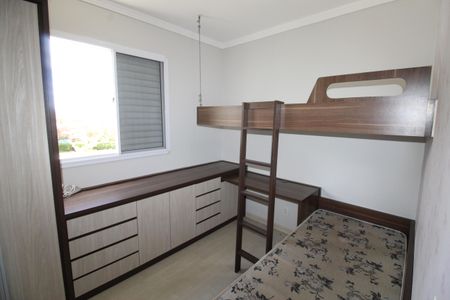 Apartamento para alugar com 47m², 2 quartos e 1 vagaQuarto 2