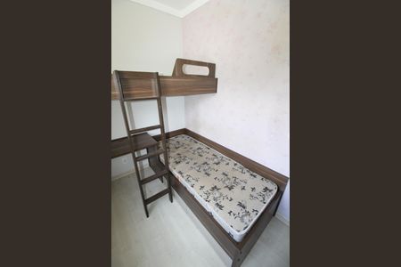 Apartamento para alugar com 47m², 2 quartos e 1 vagaQuarto 2