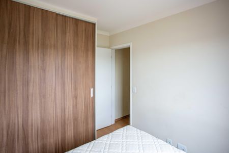 Apartamento à venda com 49m², 2 quartos e 1 vagaQuarto 1