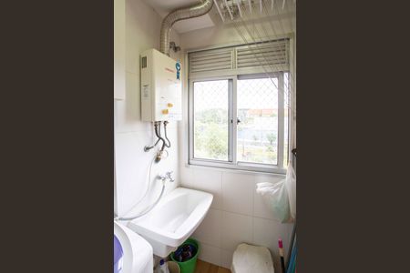 Apartamento à venda com 49m², 2 quartos e 1 vagaÁrea de Serviço