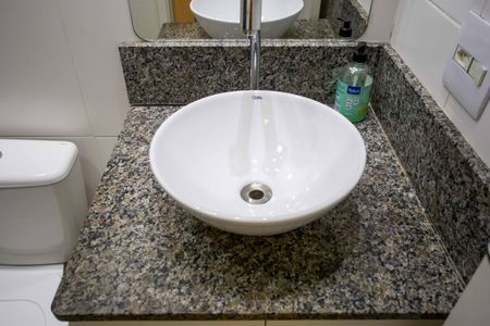 Apartamento à venda com 49m², 2 quartos e 1 vagaBanheiro