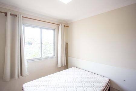 Apartamento à venda com 49m², 2 quartos e 1 vagaQuarto 1