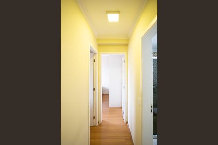 Apartamento à venda com 49m², 2 quartos e 1 vagaCorredor