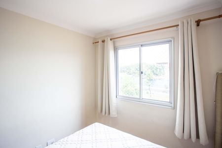 Apartamento à venda com 49m², 2 quartos e 1 vagaQuarto 1