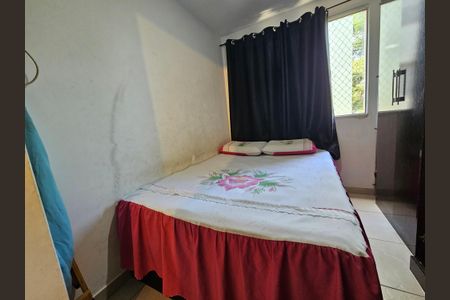 Apartamento à venda com 48m², 2 quartos e 1 vagaQuarto