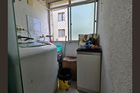 Apartamento à venda com 48m², 2 quartos e 1 vagaÁrea de Serviço