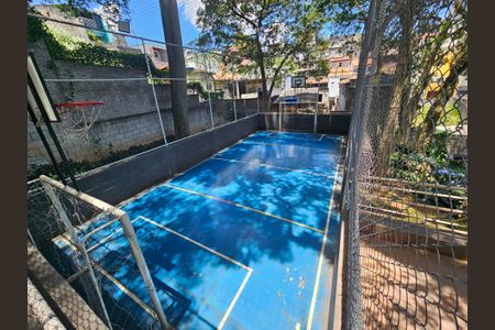 Apartamento à venda com 48m², 2 quartos e 1 vagaQuadra Esportiva