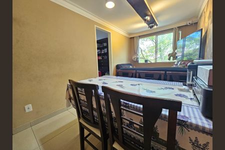 Apartamento à venda com 48m², 2 quartos e 1 vagaSala