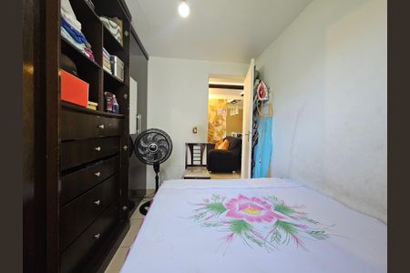 Apartamento à venda com 48m², 2 quartos e 1 vagaQuarto