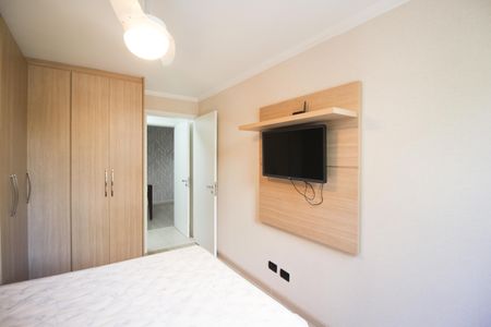 Apartamento para alugar com 80m², 1 quarto e 1 vagaQuarto 